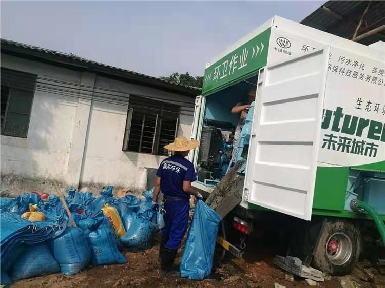 工業污泥壓干處理